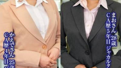  ORECS-231 - &quot;유두를 느끼는 남자는...귀엽다//&quot; 비행기에서 돌아오는 길에 미소를 지으며 젖꼭지를 만지작거리는 미인 CA 마오 28세, 카에데 25세 (쿨걸야동,섹트야동,쇼츠야동,한국야동)