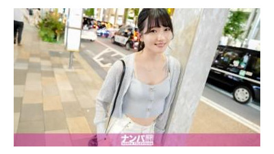 200GANA-3119 - &quot;진짜 유연함, 첫 촬영. 2110 9등신은 정말 존재했다! 키 크고 날씬한 미녀가 긴자에 왔다! 가느다란 팔다리와 고운 피부! 그리고 자연스러운 음모! 모든 것이 예쁘다! 고운 피부는 복숭아색...&quot; -  - :MGS Video &lt;프레스티지 그룹&gt; 성인 동영상 전달 사이트 (쿨걸야동,섹트야동,쇼츠야동,한국야동)
