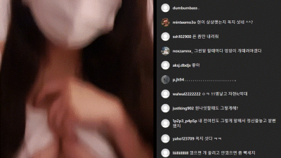 차현 ij36.18 인스타라방 ★ 460명 (쿨걸야동,섹트야동,쇼츠야동,한국야동)
