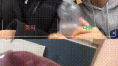 영통 자지보여주기 (쿨걸야동,섹트야동,쇼츠야동,한국야동)