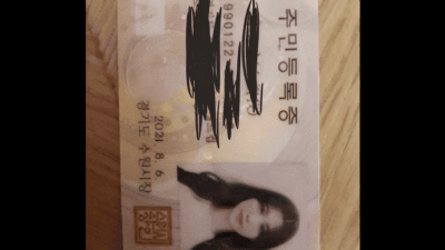 99년생 룸빵녀 김도x (쿨걸야동,섹트야동,쇼츠야동,한국야동)