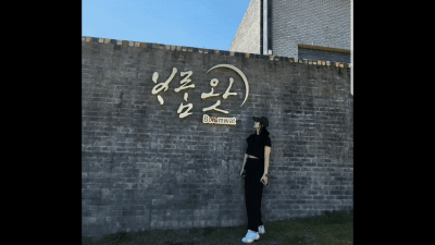 밸리댄스부 91강유정(얼굴노모버전) (쿨걸야동,섹트야동,쇼츠야동,한국야동)