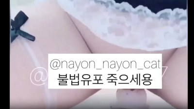 트위터 o___7 로 시작하는 존예 풀팩 (쿨걸야동,섹트야동,쇼츠야동,한국야동)