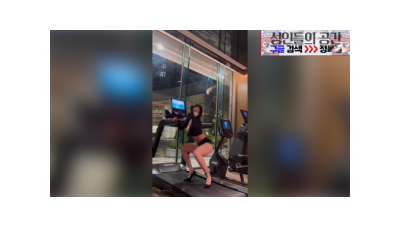 끼부리는 스폰녀 (쿨걸야동,섹트야동,쇼츠야동,한국야동)
