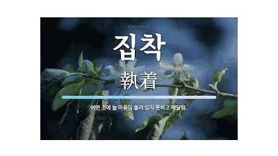 노블레스 딴년이랑 하지마 (쿨걸야동,섹트야동,쇼츠야동,한국야동)